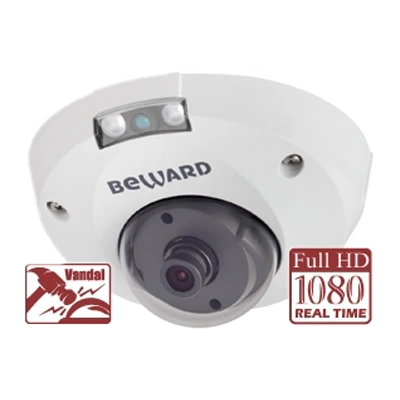 BOXFORCAM™ для Beward IP камера B2710DMR
