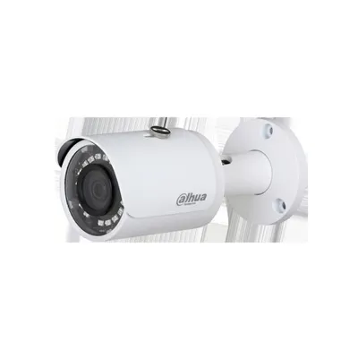 Dahua IPC-HFW1230S-S5 (цилиндрическая (Bullet)) — фото камеры