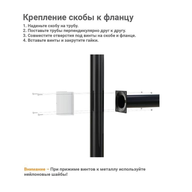 Инструкция BOXFORCAM MONO разворот квадрат от 22.04.25-16