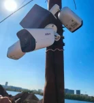 Монтаж камеры видеонаблюдения BOXFORCAM™